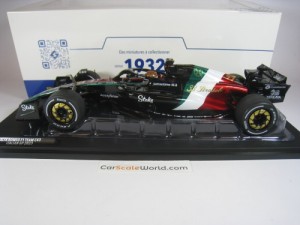 ALFA ROMEO F1 TEAM STAKE C43 ITALIAN GP 2023 V. BOTTAS 1/18 SOLIDO