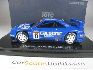 CALSONIC SKYLINE R33 JGTC 1998 1/43 EBBRO