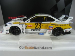 LB-SUPER SILHOUETTE NISSAN S15 SILVIA 1/18 TOP SPEED