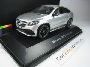 MERCEDES BENZ GLE 63 AMG COUPE 2016 1/43 SPARK (IR