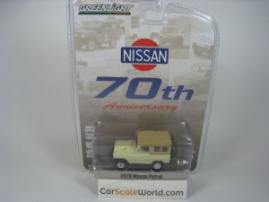 Greenlight Nissan 70th Anniversary