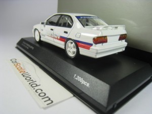 NISSAN PRIMERA (HP10) NISMO TEST CAR 1994 1/43 KYOSHO