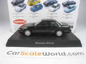 NISSAN SILVIA S13 1988 1/64 KYOSHO (BLACK)