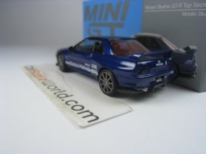 NISSAN SKYLINE GT-R R32 TOP SECRET 1/64 MINI GT (BLUE)