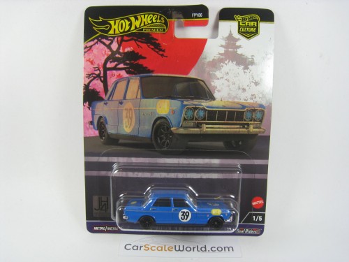 PRINCE SKYLINE GT 1964 HOTWHEELS JAPAN HISTORICS 4 (1/5)